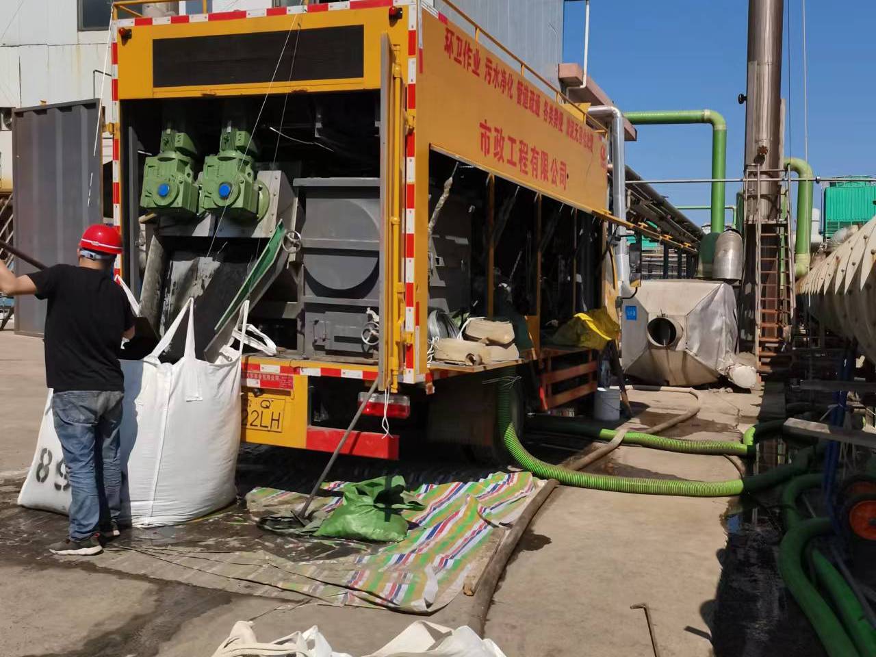 通渭淤泥压干处理