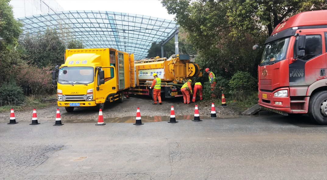 通渭成区雨污水管网“四位一体”检测疏通项目